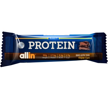 https://shvoongshop.co.il/img/p/6/2/0/0/6200-thickbox_default.jpg