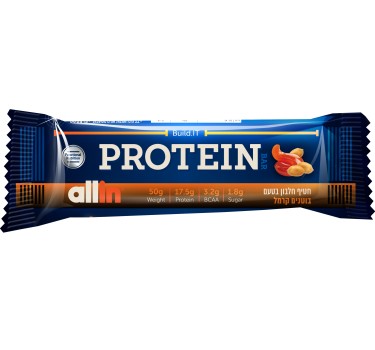 https://shvoongshop.co.il/img/p/6/2/0/5/6205-thickbox_default.jpg