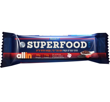 https://shvoongshop.co.il/img/p/6/2/1/3/6213-thickbox_default.jpg
